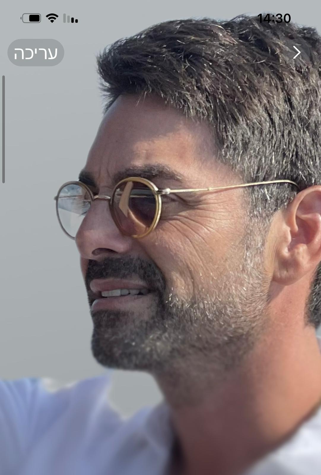 תמונה של WhatsApp‏ 2024-01-02 בשעה 15.29.23_ddbb1a80